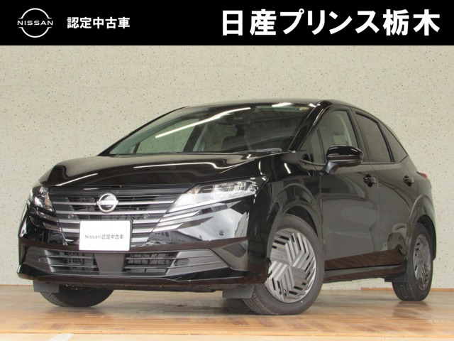 ノート 1.2 X