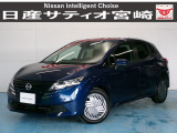 ☆日産サティオ宮崎 スマイルコート ボーディーコーティング&全ガラス撥水コーティング施工☆ 室内防菌コート処理済み!