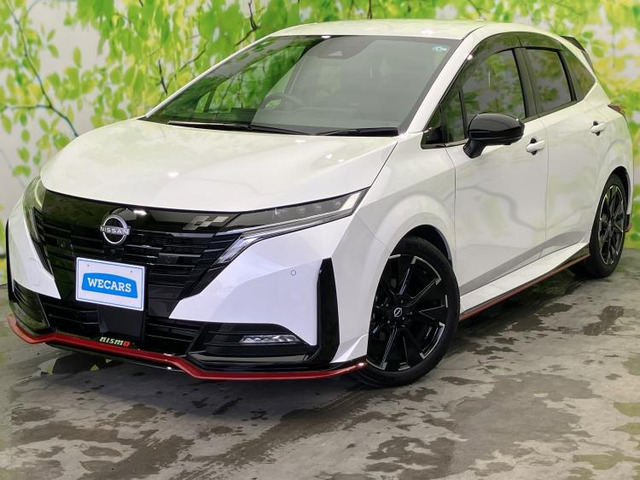 ノートオーラ1.2 NISMO