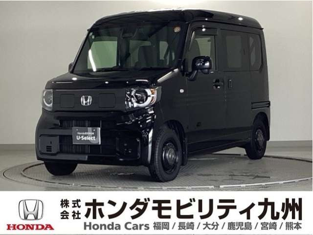 N-VAN e: e: ファン 