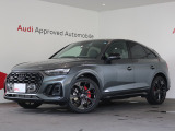 AudiApprovedAutomobile横浜青葉の在庫ページへようこそ。本車両は展示中です。専門スタッフが丁寧にご説明させていただきます。