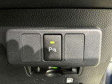 コーナーセンサーを車の前後に装備。障害物までの距離に応じて警告音を変えてお知らせ。縦列駐車時や駐車場・車庫などでの取り回しをサポートします。詳細は販売店スタッフまでおたずねください。