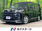 モデリスタエアロ 純正10.5型ナビ 後席モニター ユニバーサルステップ