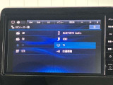 日産純正メモリーナビ(MM223D-L)です。クリアな画質を楽しんでいただけるフルセグ地デジTVなど、書ききれないほどの機能が満載です。