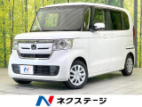 両側電動ドア 純正SDナビ バックカメラ 衝突被害軽減システム ETC