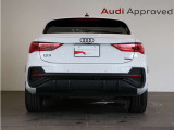 Audi認定中古車保証は全国共通のサービスです。全国の正規ディーラーにて保証整備をご利用いただけます。