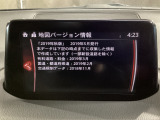 地図データーの更新ご希望のお客様は販売店スタッフにご相談ください。