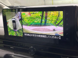 【アラウンドビューモニター】専用のカメラにより、上から見下ろしたような視点で360度クルマの周囲を確認することができます☆死角部分も確認しやすく、狭い場所での切り返しや駐車もスムーズに行えます。