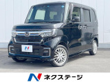 4WD 両側電動ドア SDナビ バックカメラ 寒冷地仕様 衝突被害軽減シ