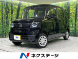 4WD 電動スライド 衝突軽減 レーダークルーズ 禁煙車 ドラレコ
