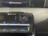 【快適温熱シート(シートヒーター)】寒い日はもちろん、夏の冷房中にも効果を発揮します。長時間座っていると負担のかかりやすい背中や腰、寒い日に冷えやすい脚部を暖めます!温度調節機能もあります。