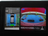 ◆アラウンドビューモニター装備ですので、バックや縦列駐車の際に上から見た画像が、あなたの運転をサポート!一度使ったらやめられない!