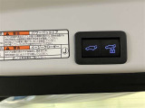 【パワーバックドア】荷物で手が塞がってても大丈夫!リモコンでピッ!力要らずでラクラク開閉!