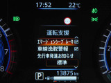 安全装備も付いてます!衝突被害軽減ブレーキ・踏み間違え防止装置・車線逸脱警報・横滑り防止装置を装備。
