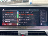 ◆【お問い合わせください】写真の内容に関してやおクルマ購入までの流れなどご不明点、ご質問等がございましたらお気軽にガリバー店舗までお問い合わせください。