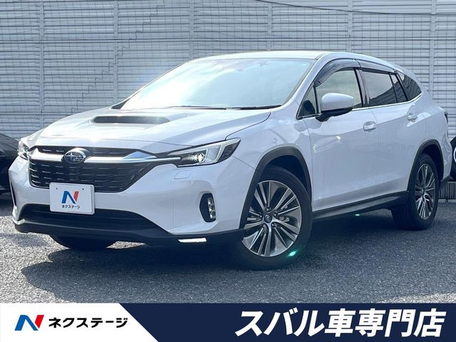 レヴォーグレイバック 1.8 リミテッド EX 4WD 