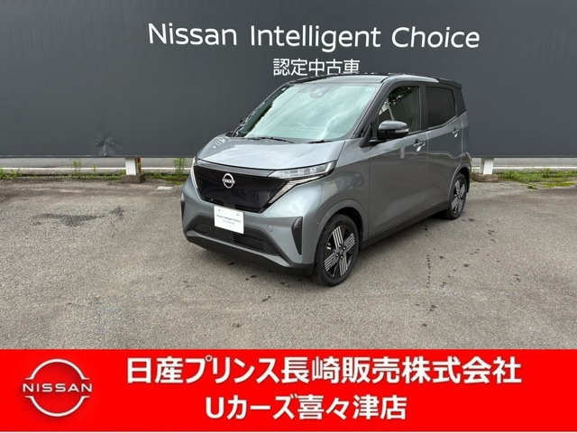 サクラ G