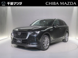 令和5年式 CX-60「XDエクスクルーシブモード」入荷しました!