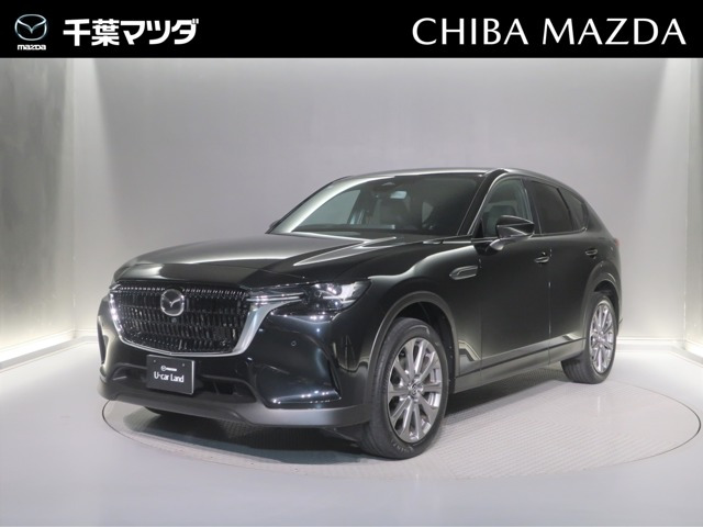 CX-60 3.3 XD エクスクルーシブモード ディーゼル