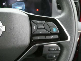 運転支援機能・プロパイロット搭載。 設定した速度で定速走行でき、先行車に自動で追従走行も可能です。さらにハンドル支援機能もあり、車線の中央を走るように制御してくれます。