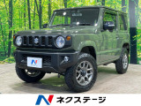クルコン シートヒーター LEDヘッド オートライト オートエアコン