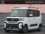 令和4年式 タント ファンクロス ETC車載器 衝突被害軽減ブレーキ 全周囲モニター用カメラ 両側電動スライドドア メモリーナビゲーション オートライトシステム