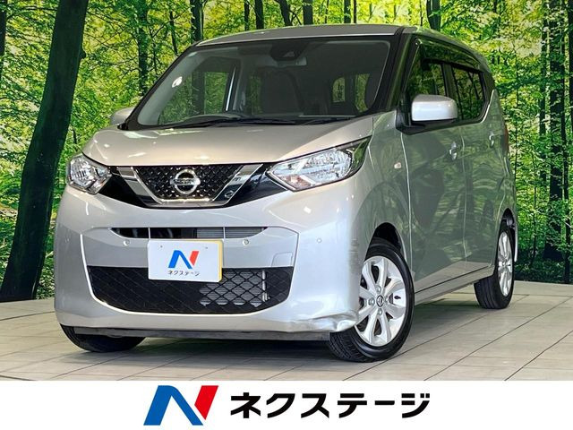 デイズ X 