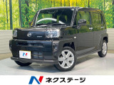 純正SDナビ ガラスルーフ バックカメラ 衝突被害軽減システム 禁煙車