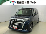 当社では、愛知・岐阜・三重・静岡在住で、現車確認可能な方への販売に限ります※当社の総合的判断により販売をお断りする場合があります。