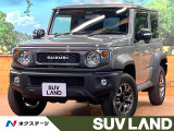 バックカメラ シートヒーター 車線逸脱警報 ETC オートエアコン