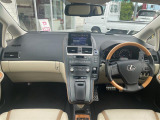 HS 250h バージョンL 修復歴無し