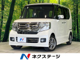 純正ナビ バックカメラ 両側電動スライド 禁煙車 ドラレコ スマートキー