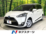禁煙車 フリップダウンモニター SDナビ バックカメラ