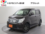 当社では、近畿2府4県(大阪・兵庫・京都・奈良・滋賀・和歌山)の方で、ご来店により現車の確認、お引渡しができるお客様に販売を限らせて頂きます。また転売・輸出目的、同業者様への販売は行っておりません