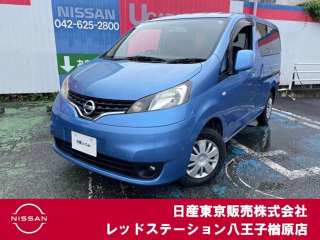 日産 NV200バネット 