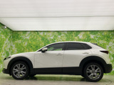 CX-30 2.0 20S 