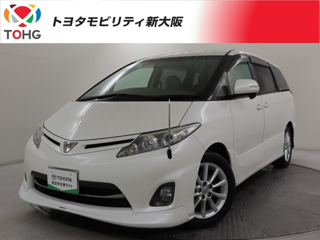 エスティマ 2.4 アエラス