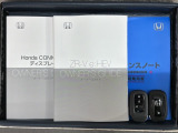 スマートキーは鍵をバッグに入れたままでもドアロックの開閉やエンジンのON・OFFができます。夜間や雨の日も鍵を探さなくて良いので便利です。