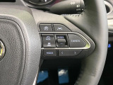 【レーダークルーズコントロール】高速道路での長距離走行が楽に!!自動で速度を保つクルーズコントロールが、衝突軽減システムと連携し、前方の車両を感知して車間を保つように速度調節してくれます!!