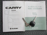 キーレスキーです。取扱説明書、メンテナンスノート(保証書・点検整備方式点検整備記録簿)付。