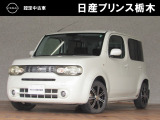 当店のお車をご覧いただき誠にありがとうございます。『宇都宮細谷店U-carショップ』は、東北道宇都宮IC・鹿沼ICから約15分の日産中古車クオリティショップ認定店です。