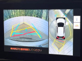 【パノラミックビューモニター】専用のカメラにより、上から見下ろしたような視点で360度クルマの周囲を確認することができます☆死角部分も確認しやすく、狭い場所での切り返しや駐車もスムーズに行えます。