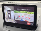 【全周囲カメラ】専用のカメラにより、上から見下ろしたような視点で360度クルマの周囲を確認することができます☆死角部分も確認しやすく、狭い場所での切り返しや駐車もスムーズに行えます。
