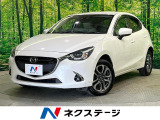 純正ナビ 衝突被害軽減 レーダークルーズ コーナーセンサー