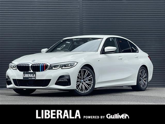 3シリーズセダン 330i Mスポーツ 修復歴無し