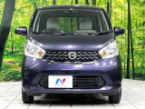 弊社では、全車『修復歴なし』のお車のみ取り扱っております。専任バイヤーによる厳選した仕入れの後、入庫後の車両チェックを行い、ネクステージが認定した高品質な中古車をご提供しております。