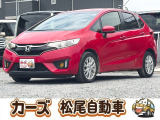 軽39.8専門店カーズの車輌をご覧いただき、誠にありがとうございます。福岡県小郡市上岩田1186-7TEL:0942-73-6060までお問合せ下さい♪