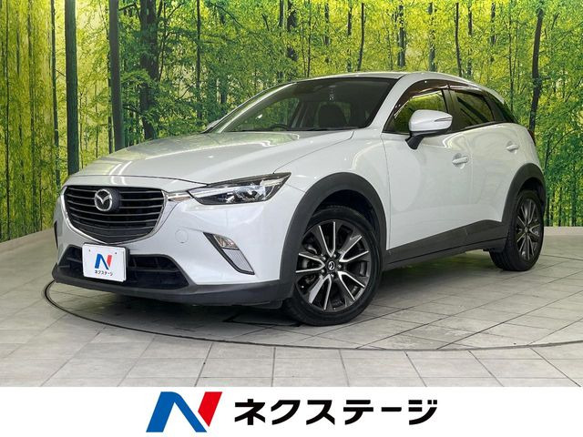 CX-3 1.5 XD ツーリング 
