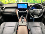ハリアー 2.5 ハイブリッド Z レザーパッケージ 
