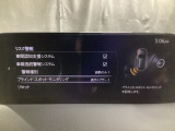 BSM(ブラインド・スポット・モニタリング)は自車後方から接近する車両の存在を知らせることにより、車線変更時の後方確認を支援するシステムです!